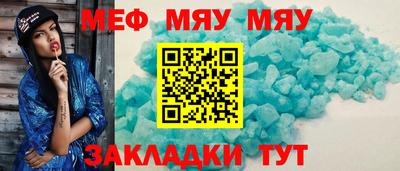 кокаин Новодвинск