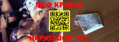 кокаин Новодвинск