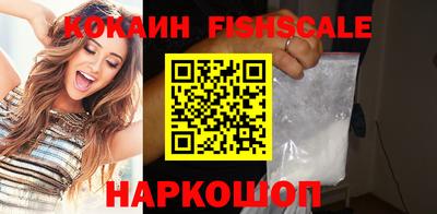 прущая мука Новозыбков