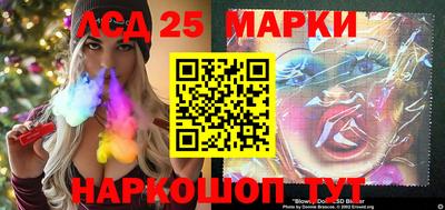 гашишное масло Новокубанск