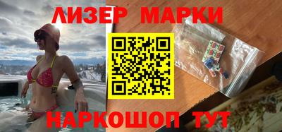 прущая мука Новозыбков