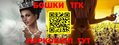 кокаин Новодвинск