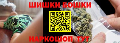 кокаин Новодвинск