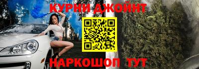 кокаин Новодвинск