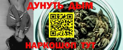 сатива Нягань