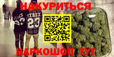 кокаин Новодвинск