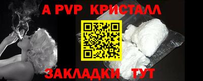 кокаин Новодвинск