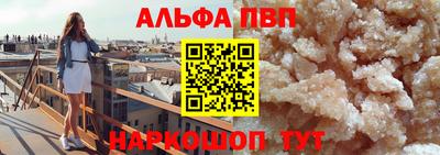 герыч Обь