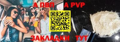 кокаин Новодвинск