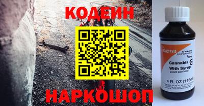 прущая мука Новозыбков