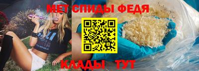 сатива Нягань