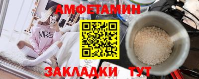 герыч Обь