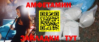кокаин Новодвинск
