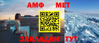 сатива Нягань