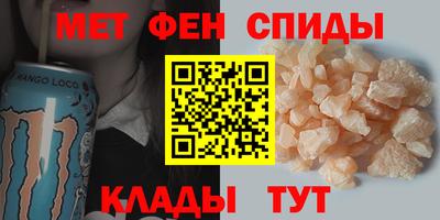 гашишное масло Новокубанск