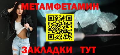 гашишное масло Новокубанск
