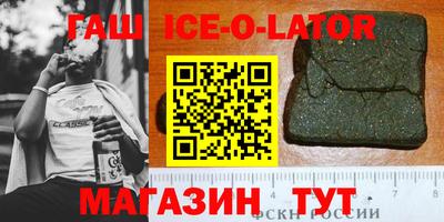 кокаин Новодвинск