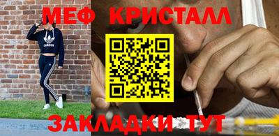 кокаин Новодвинск