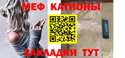 гашишное масло Новокубанск
